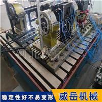 铸铁平板试验台 试验平台  电机装配测试平台