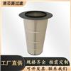 工厂直供投入式滤芯-外圆耳
