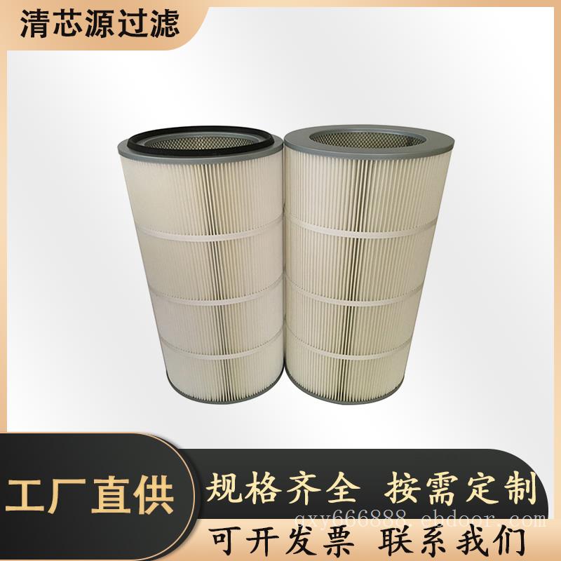 工厂直供真空吸砂机除尘滤筒