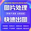 怎么开淘宝网店新手入门