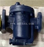 中国台湾DSC倒筒式节能疏水阀992型