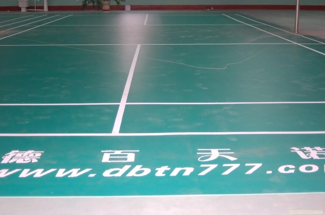 沈阳PVC塑胶运动地板价格�