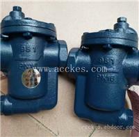 中国台湾DSC倒筒式节能疏水阀981型