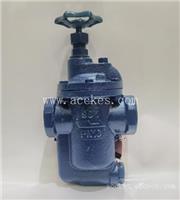 中国台湾DSC倒筒式节能疏水阀981K型