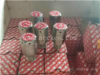 中国台湾DSC破真空阀VB-1型