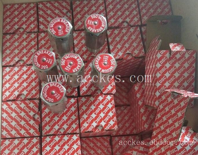 中国台湾DSC破真空阀VB-1型