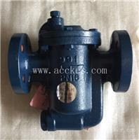 中国台湾DSC倒筒式节能疏水阀991型