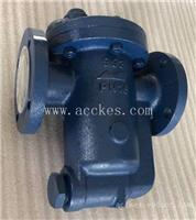 中国台湾DSC倒筒式节能疏水阀993型