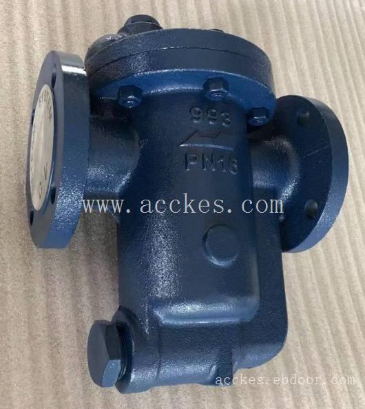 中国台湾DSC倒筒式节能疏水阀993型