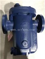 中国台湾DSC倒筒式节能疏水阀995型