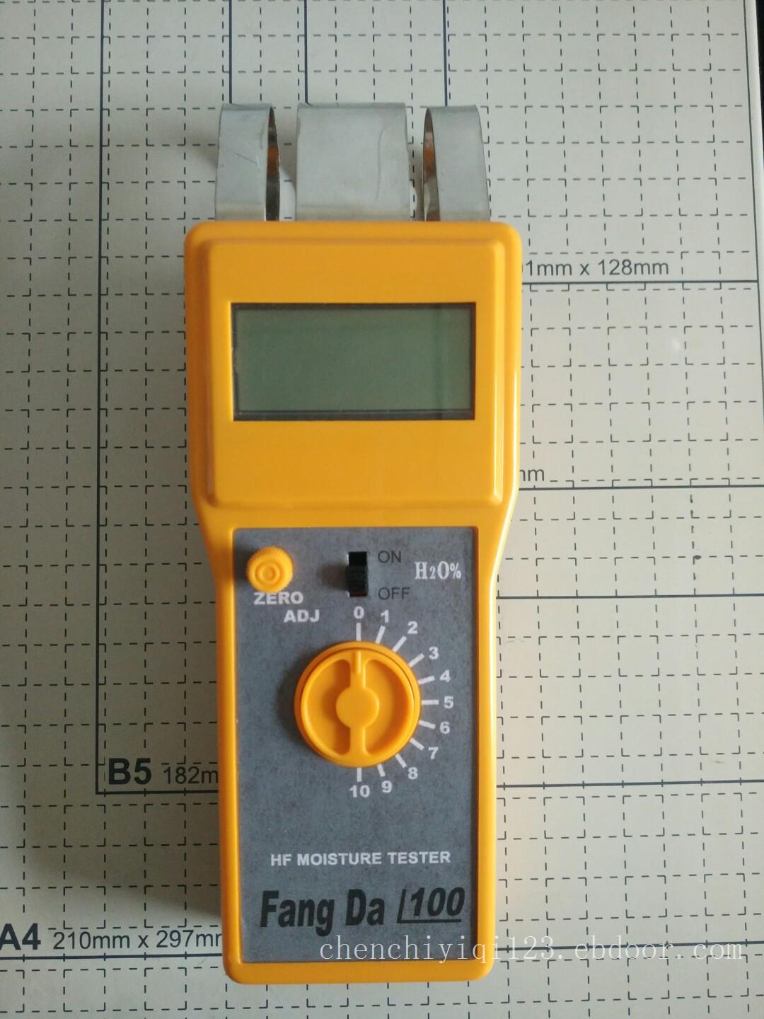 纸板 快速水分仪