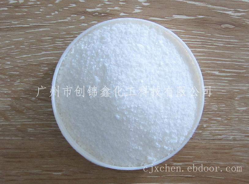 华南供应 量大从优 耐高温光亮润滑剂PETS 塑胶PC、PVC增塑剂润滑剂