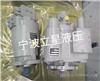搅拌车农用机械萨澳丹佛斯PV20/PV21/PV22/PV23/PV24补油泵先导齿轮泵配件