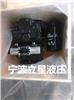 萨澳丹佛斯PV90R055压路机震动泵马达90M055控制阀补油泵配件