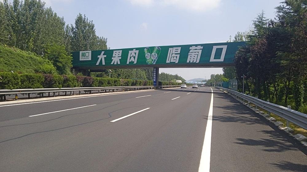 青岛高速广告牌招商 单立柱跨线桥广告位租赁