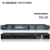 DCOCO/迪科科 DTA-3.6SP 三进六出数字音频处理器；专业会议音响/演出线阵音响扩声系统设备管理推荐使用！