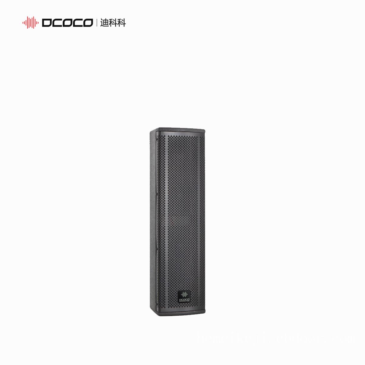 DCOCO/迪科科 CV454 4.5英寸全频线性阵列音柱扬声器系统