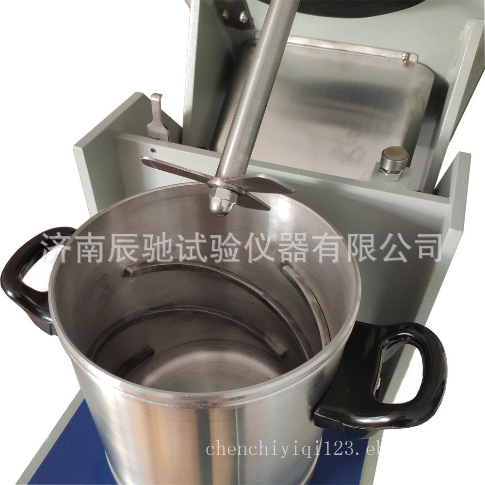 调频纤维解离器
