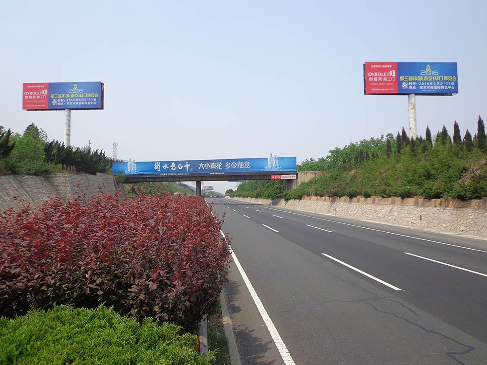 日照高速广告招商 高炮跨线桥单立柱位出租