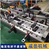 三维柔性焊接平台 焊接平工作台 组合工装夹具