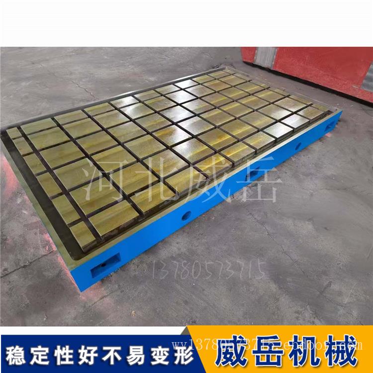 铸铁T型槽拼接地轨 单槽/双槽地梁 支持定制