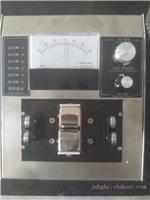 电焊条偏心测量仪器