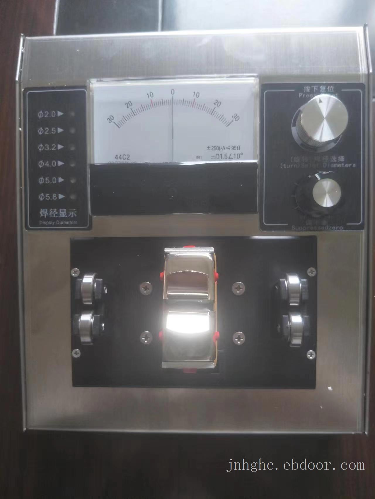 电焊条偏心测量仪器