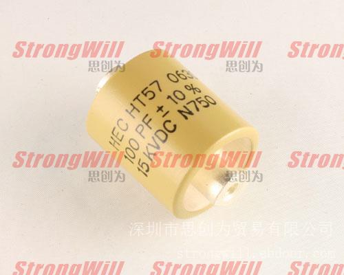 HEC 高压电容器 HT50V250JA