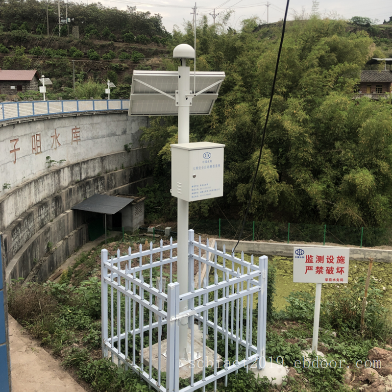 齐创天诚S7000GNSS位移监测站监测站地质灾害监测水利大坝建筑物形变监测