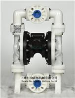 上海仁公气动隔膜泵RGF5A11F(C)