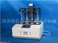 四联αβ放射性水样蒸发浓缩赶酸仪