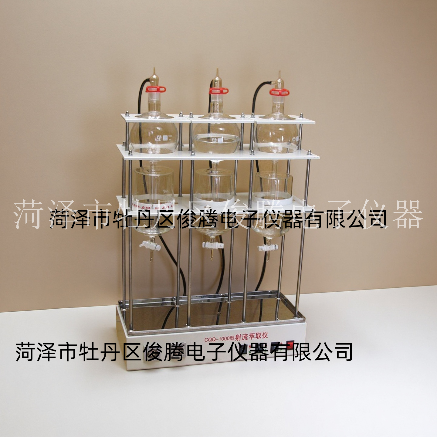 四川供应射流萃取器CQQ-1000×3