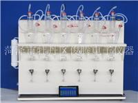 JT-STC-302B自动液液萃取仪