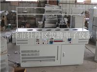 SYHS-12型快速磁化蒸馏仪