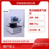 葛尔莱方法纸张透气度测定仪