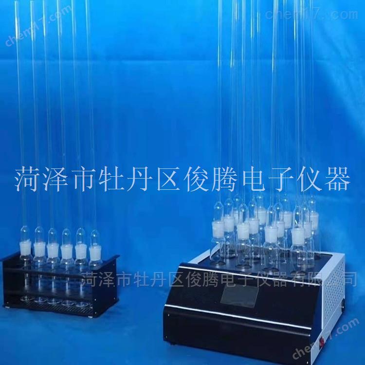 COD恒温加热器/STAEHD-106B