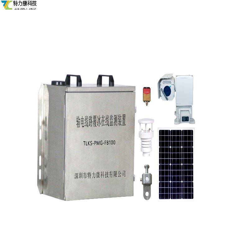 精准监测：重要输电通道沿线气象及覆冰观测系统解析