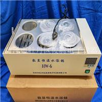 HW-6自动补水水浴锅