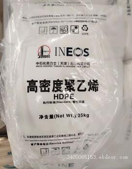 中英石化聚乙烯T60-800