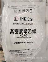 中英石化聚乙烯A4009