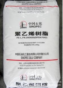 埃克森惠州大亚湾茂金属2018RA