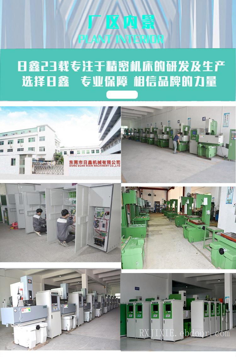 定制火花能做吗？厂家接单！logo、颜色、尺寸都能按需求来