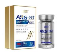 恩滋美AKG片 特膳akg代工贴牌
