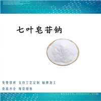 七叶皂苷钠
