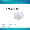 七叶皂苷钠