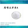 鹰嘴豆芽素A