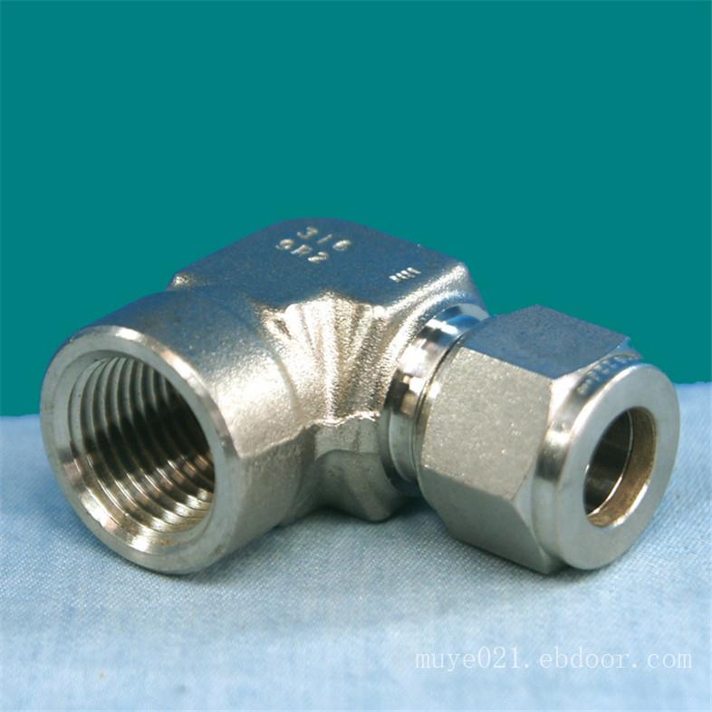 美国swagelok世伟洛克SS-8-MPW-A-4TSW接头 部分库存