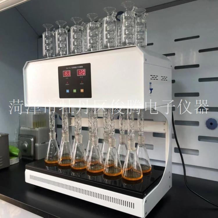 HCA-102 标准COD消解器（12管）