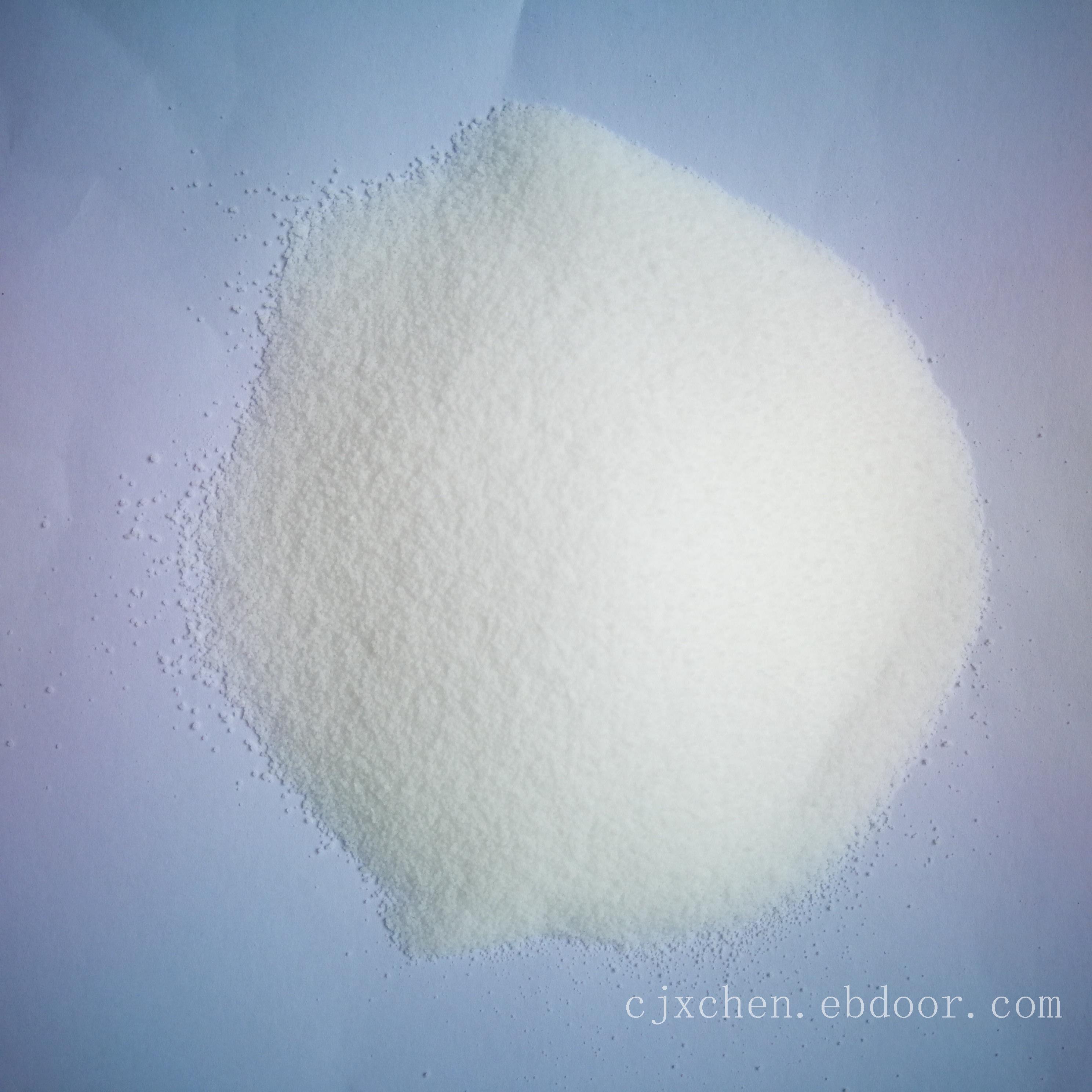 广州直销禾大西普芥酸酰胺 植物油脂润滑光亮抗静电剂