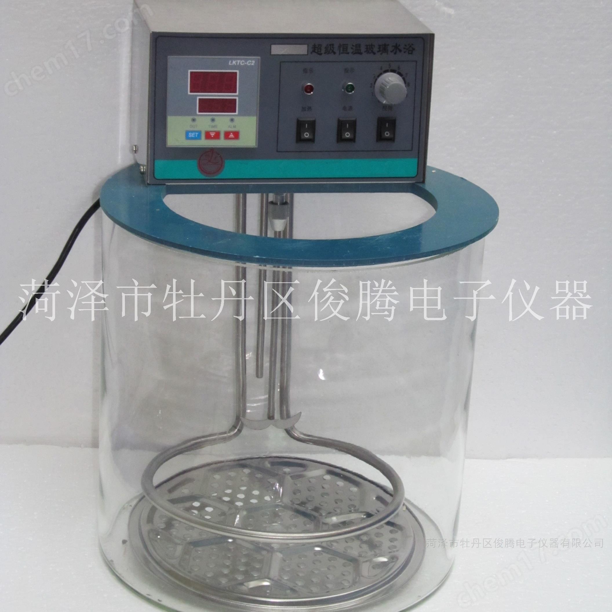 SYP-30L智能玻璃恒温水浴